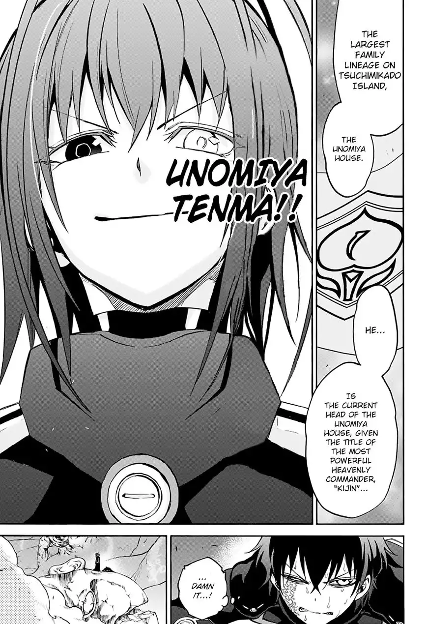 Sousei no Onmyouji Chapter 35 39